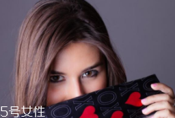 怎么根據(jù)臉型挑發(fā)型？5大臉型搭配完美發(fā)型