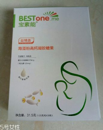 海藻鈣是保健品嗎？海藻鈣屬于保健品