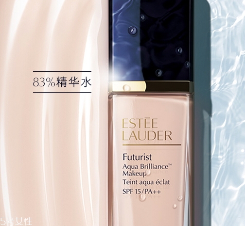 雅詩蘭黛和迪奧哪個(gè)好？
