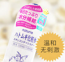 初春要換護(hù)膚品嗎？不用全部換