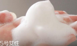 泡沫洗面奶可以帶上飛機嗎？可以帶上飛機但有容積限制