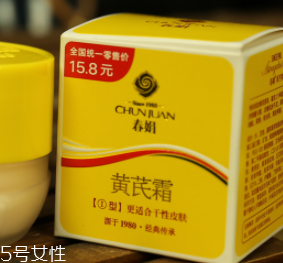 冬季臉部干燥如何補水？超便宜國貨補水神器