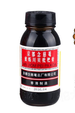 京都念慈庵川貝枇杷膏怎么服用？吃對(duì)了效果才好