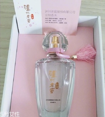 瀘州老窖香水什么味道？香調(diào)類似紀(jì)梵希