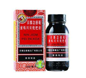 京都念慈庵川貝枇杷膏能沖水喝嗎？