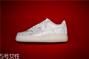 clot與nike air force 1合作款白絲綢怎樣原價(jià)買到？