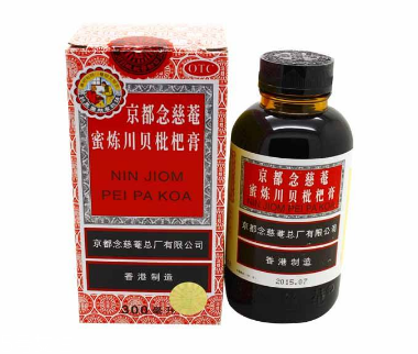 京都念慈庵川貝枇杷膏會(huì)上癮嗎？