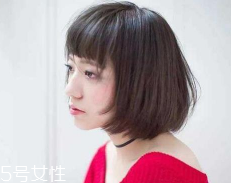 圓臉不適合什么發(fā)型？圓臉妹紙千萬別留這三種發(fā)型