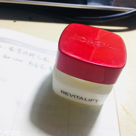 歐萊雅眼霜哪款最好用？這幾款必入