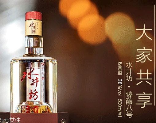 水井坊臻釀八號(hào)和井臺(tái)哪個(gè)好？市場(chǎng)檔次定位不一樣