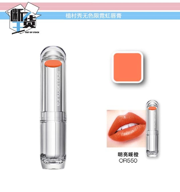 日常色口紅哪個牌子好？m字唇更好看