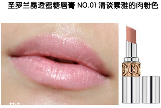 2018秋冬新品口紅有哪些？秋冬款口紅