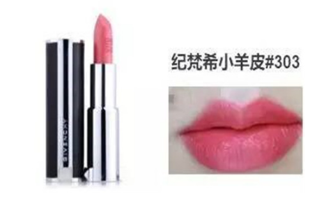 顯白要用什么色號的口紅？深唇也要完全遮蓋的住