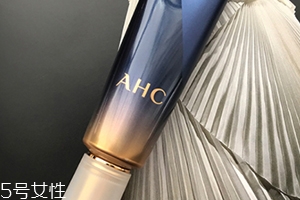 ahc第七代眼霜怎么樣？和前面幾代區(qū)別