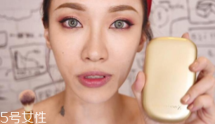 如何打造完美底妝？5步拯救手殘星人