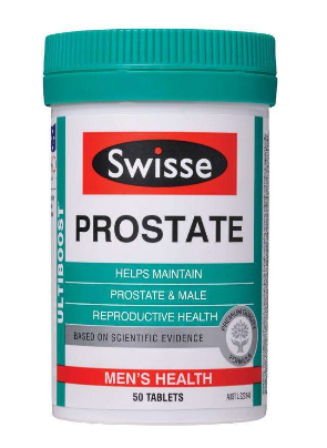 swisse前列腺片好用嗎？swisse前列腺片服用心得