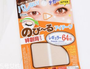 內(nèi)雙怎么畫眼影？使用啞光OR微珠光眼影