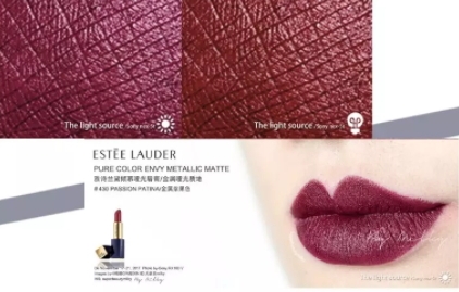 雅詩蘭黛口紅哪個色號最火？哪些最適合黃皮？