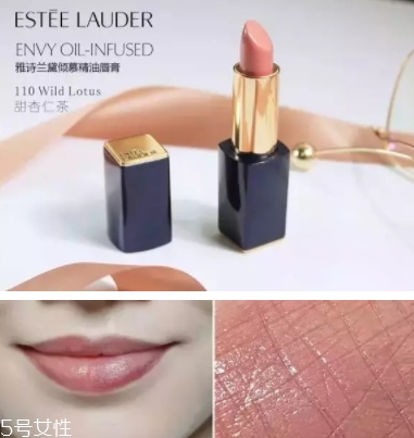 雅詩蘭黛口紅哪個色號最火？哪些最適合黃皮？