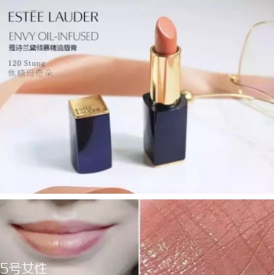 雅詩蘭黛口紅哪個色號最火？哪些最適合黃皮？