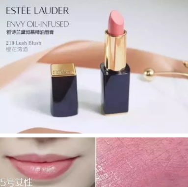 雅詩蘭黛口紅哪個色號最火？哪些最適合黃皮？