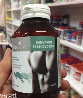 袋鼠精膠囊是騙局嗎？保健品效果見仁見智