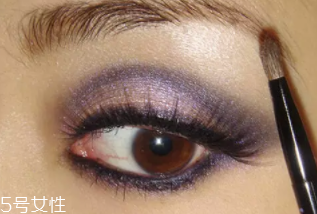 紫色眼影怎么畫好看？淡紫色超有女人味