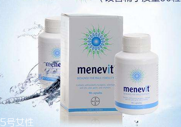menevit男士備孕營養(yǎng)素怎么吃？這樣吃效果好