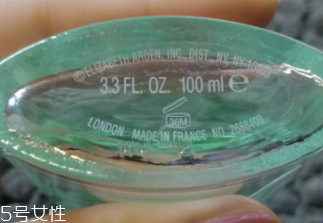雅頓綠茶香水好聞嗎？宛若置身淡薄陽光下的茶園