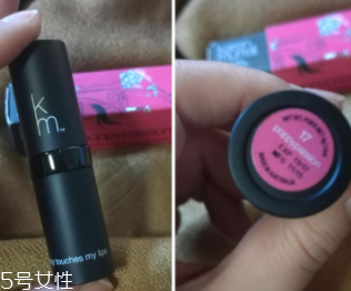 KM口紅持久嗎？持久度令人絕對滿意