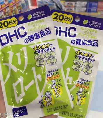 dhc瘦腿丸什么時候吃？早飯后一小時吃兩顆