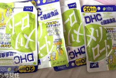 dhc瘦腿丸什么時候吃？早飯后一小時吃兩顆