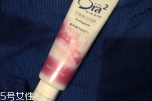 Ora2亮白牙膏怎么樣？口氣甜香超級(jí)好聞