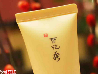 cpb 雪肌精和雪花秀哪個更好用？各有各的好