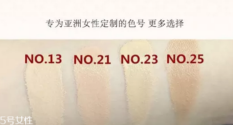 雪花秀氣墊和ysl氣墊哪個(gè)好？補(bǔ)妝也會(huì)很自然