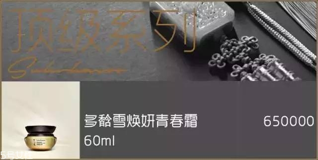 雪花秀面膜有幾種？找到適合你的