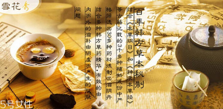 雪花秀滋陰系列怎么樣？受到一致好評(píng)的護(hù)膚品