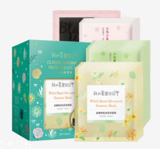我的美麗日記面膜怎么樣？藥品開(kāi)架保養(yǎng)品