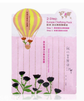 我的美麗日記面膜怎么樣？藥品開(kāi)架保養(yǎng)品