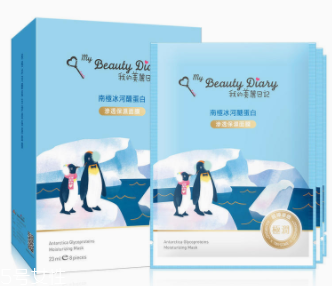 我的美麗日記面膜怎么樣？藥品開(kāi)架保養(yǎng)品