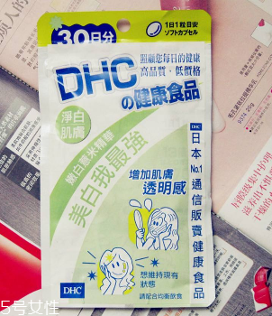 dhc薏仁丸多少錢？50吃一個(gè)月