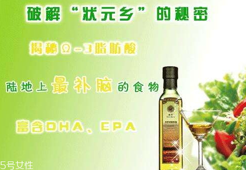 亞麻籽油保質期多長 存放技巧