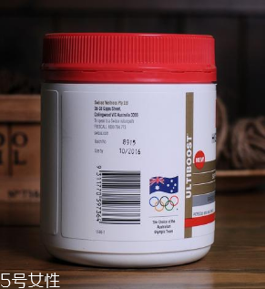 swisse蜂膠怎么樣？swisse蜂膠效果好