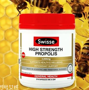 swisse蜂膠一天吃幾粒？成人每天一粒
