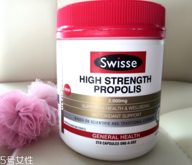 swisse蜂膠一天吃幾粒？成人每天一粒