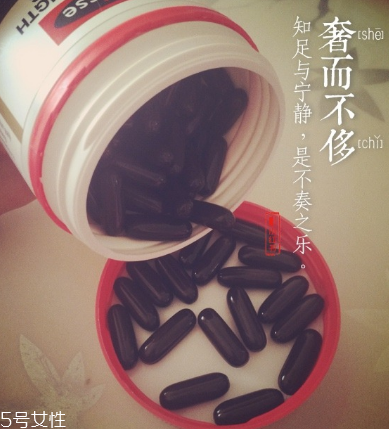 swisse蜂膠多少錢一瓶？二百多元就到手