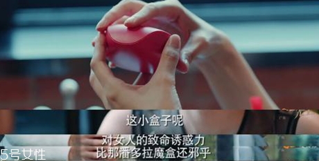 BLOVE牙齒婚戒多少錢？戀愛先生同款婚戒