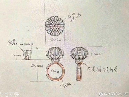 BLOVE牙齒婚戒多少錢？戀愛先生同款婚戒