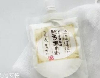 雅詩蘭黛洗面奶孕婦可以用嗎？