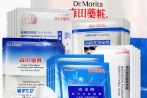 森田面膜哪個(gè)好用？最好用五款面膜解析